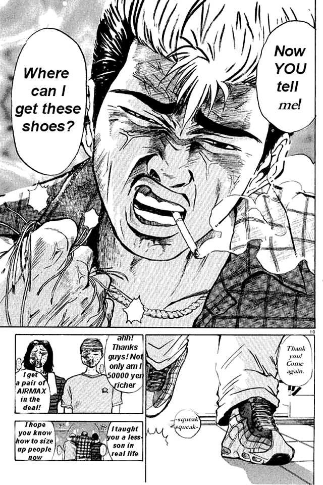 Great Teacher Onizuka chapter 1 page 8