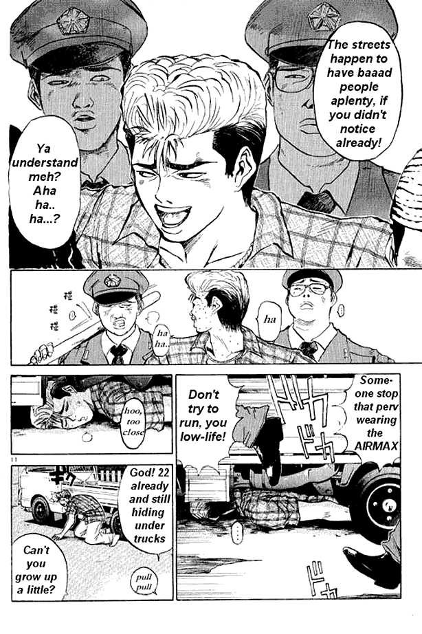 Great Teacher Onizuka chapter 1 page 9