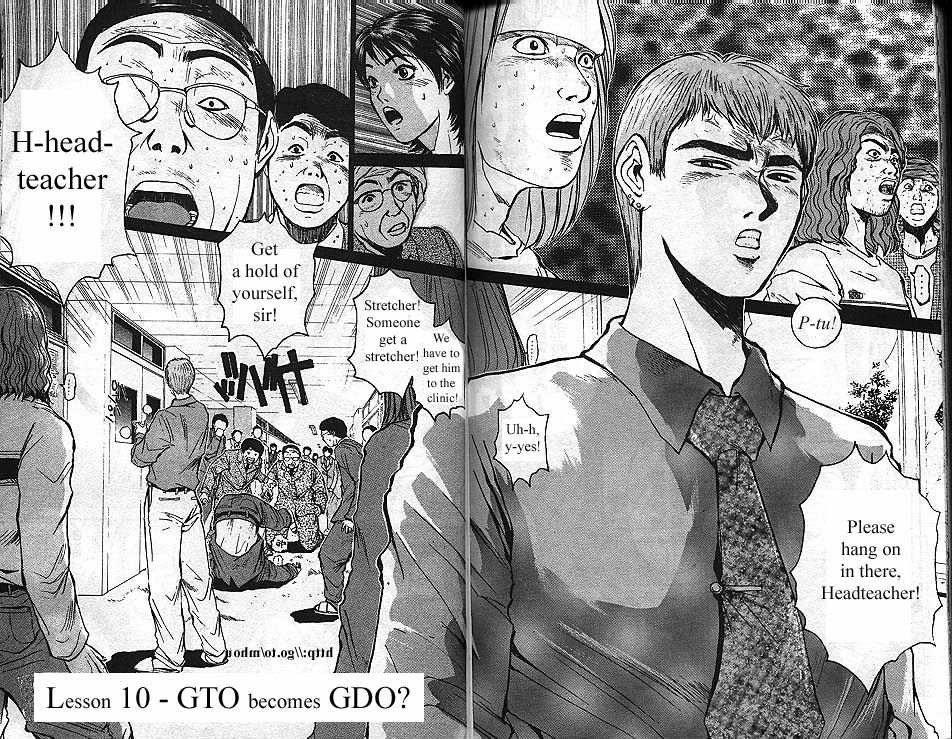 Great Teacher Onizuka chapter 10 page 1