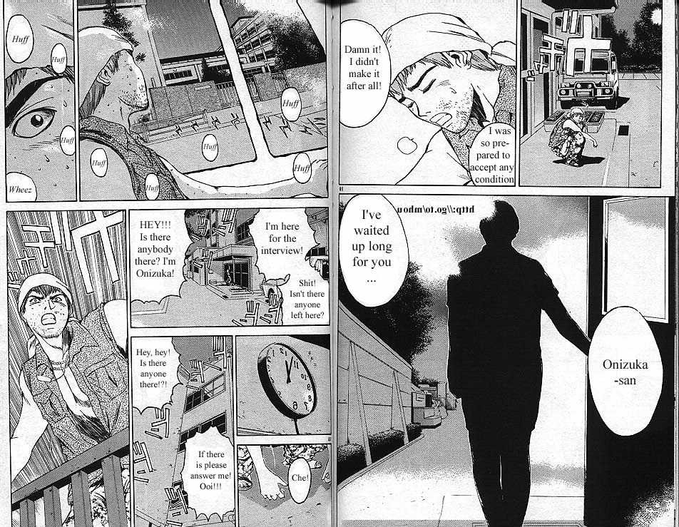 Great Teacher Onizuka chapter 10 page 10
