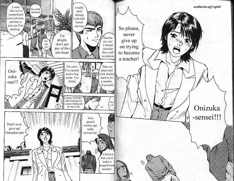 Great Teacher Onizuka chapter 10 page 3