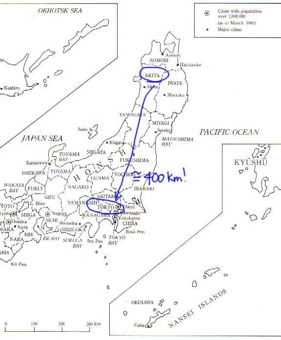 Great Teacher Onizuka chapter 10 page 8