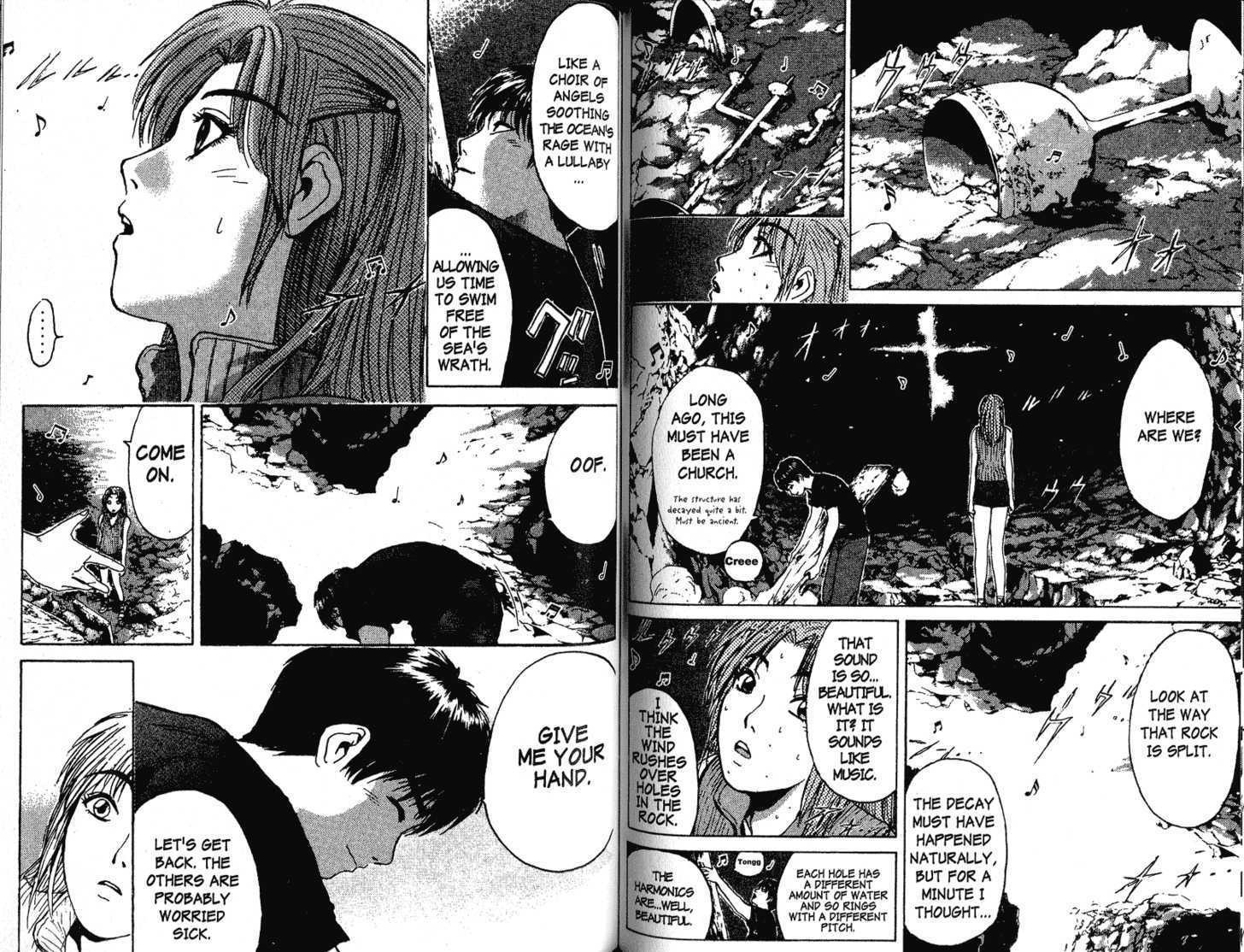 Great Teacher Onizuka chapter 100 page 7