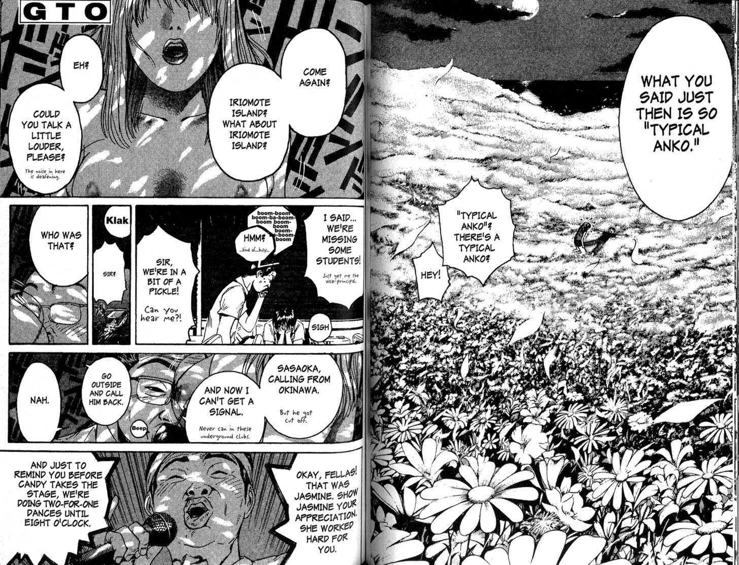 Great Teacher Onizuka chapter 100 page 9