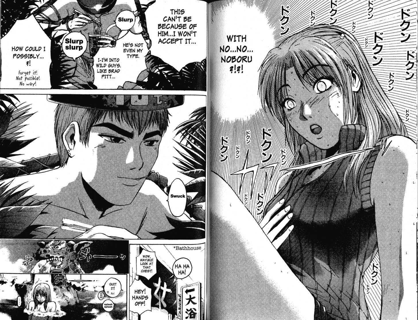 Great Teacher Onizuka chapter 101 page 10