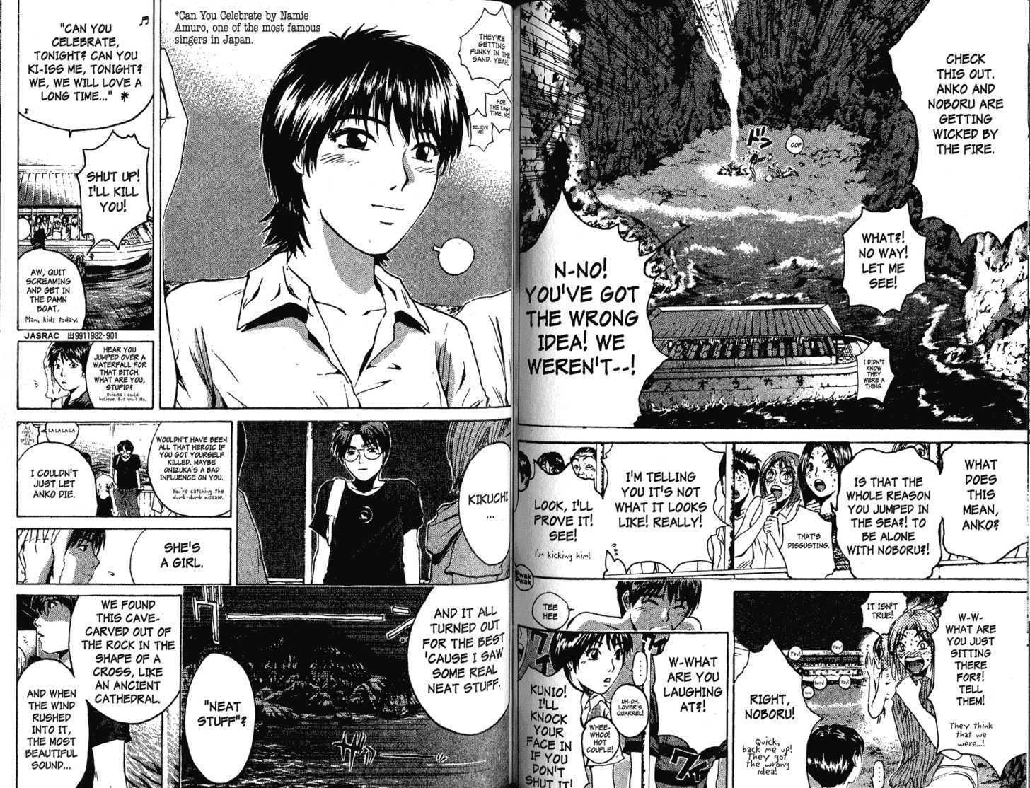 Great Teacher Onizuka chapter 101 page 3