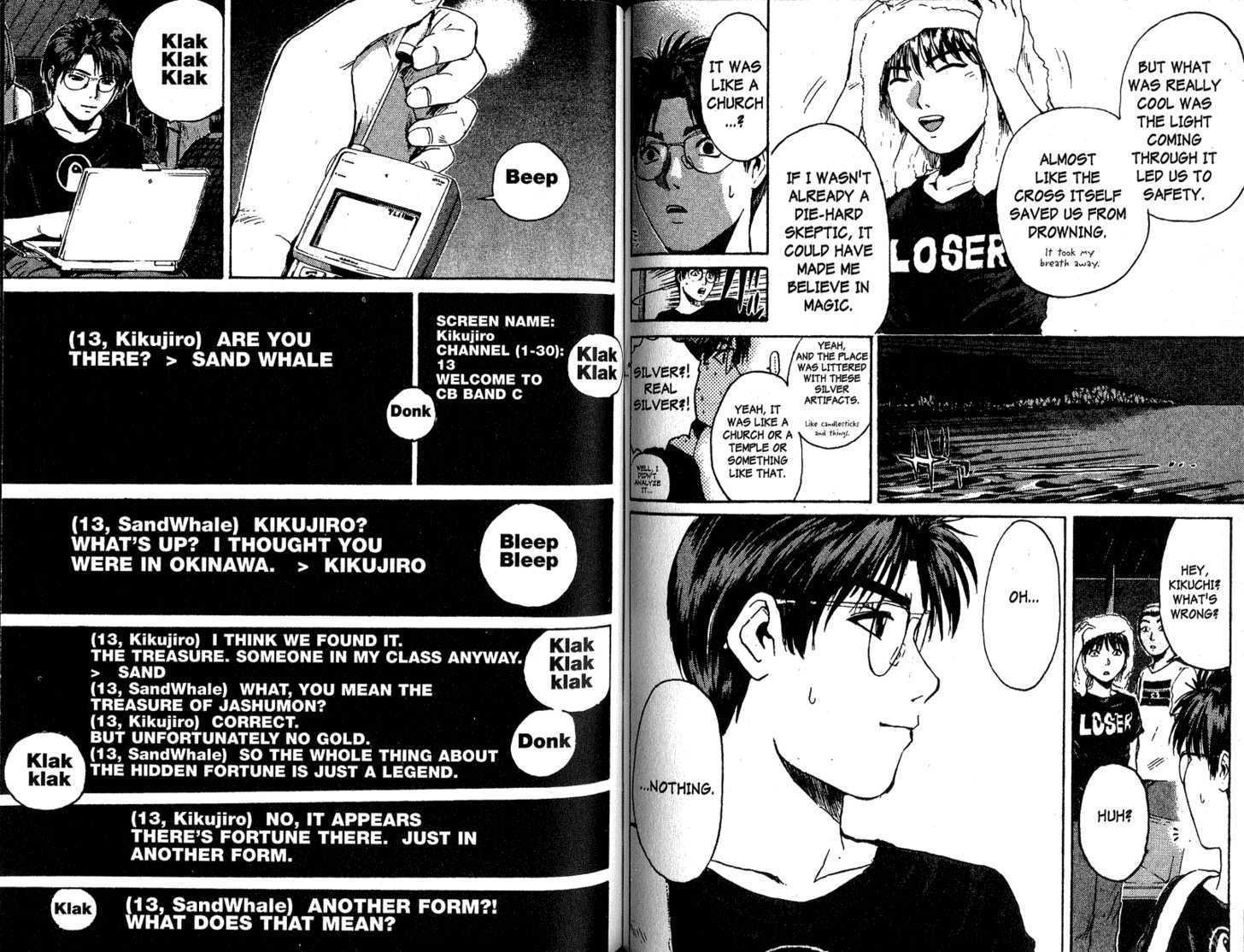 Great Teacher Onizuka chapter 101 page 4