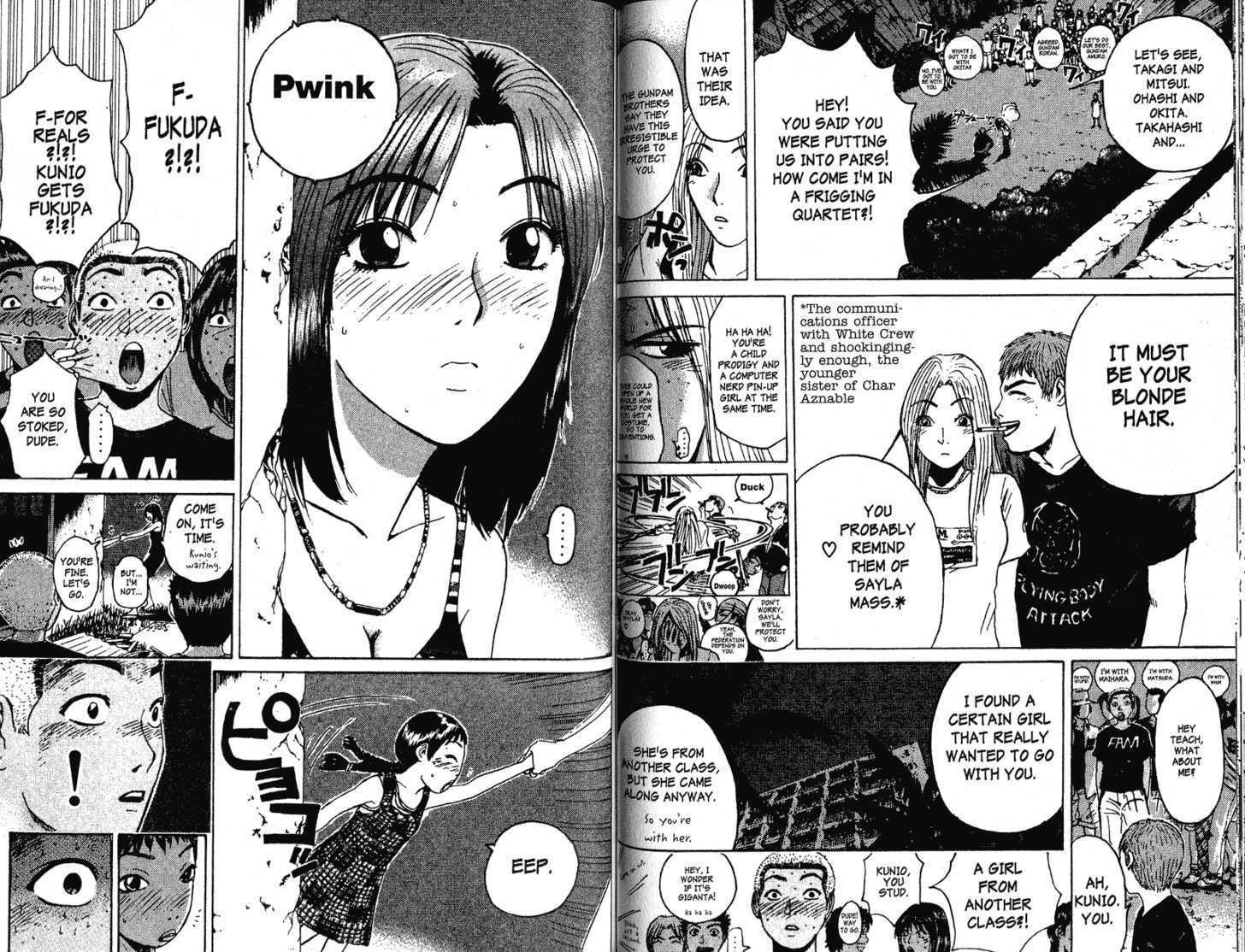 Great Teacher Onizuka chapter 103 page 4