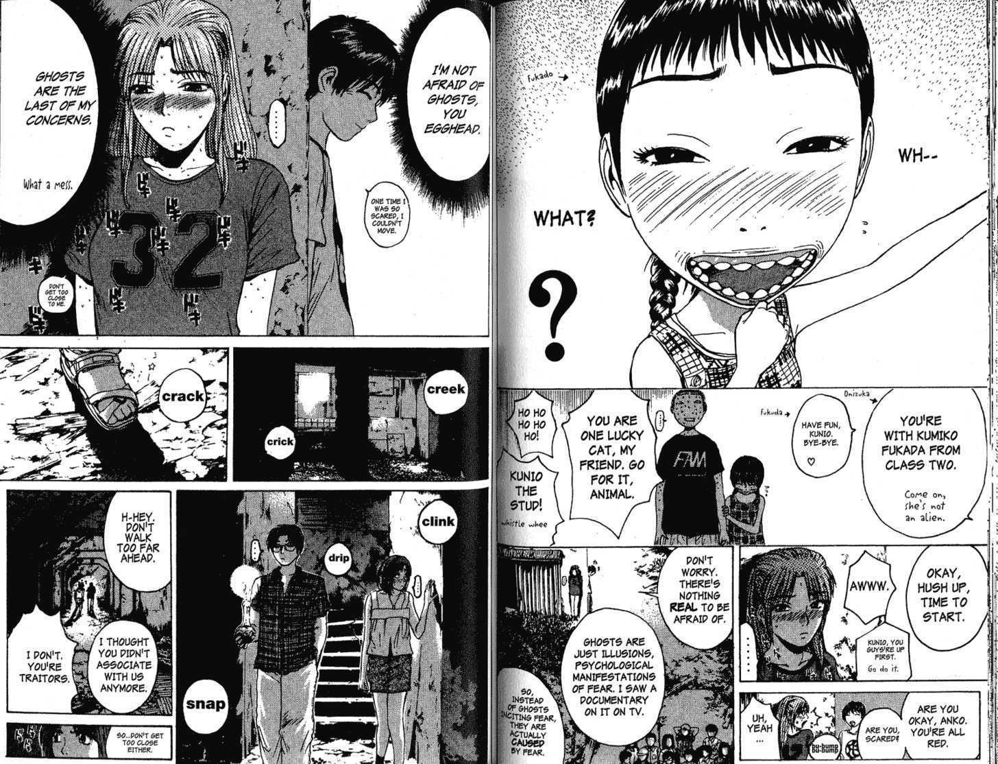 Great Teacher Onizuka chapter 103 page 5