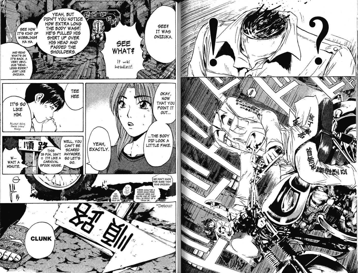 Great Teacher Onizuka chapter 104 page 3