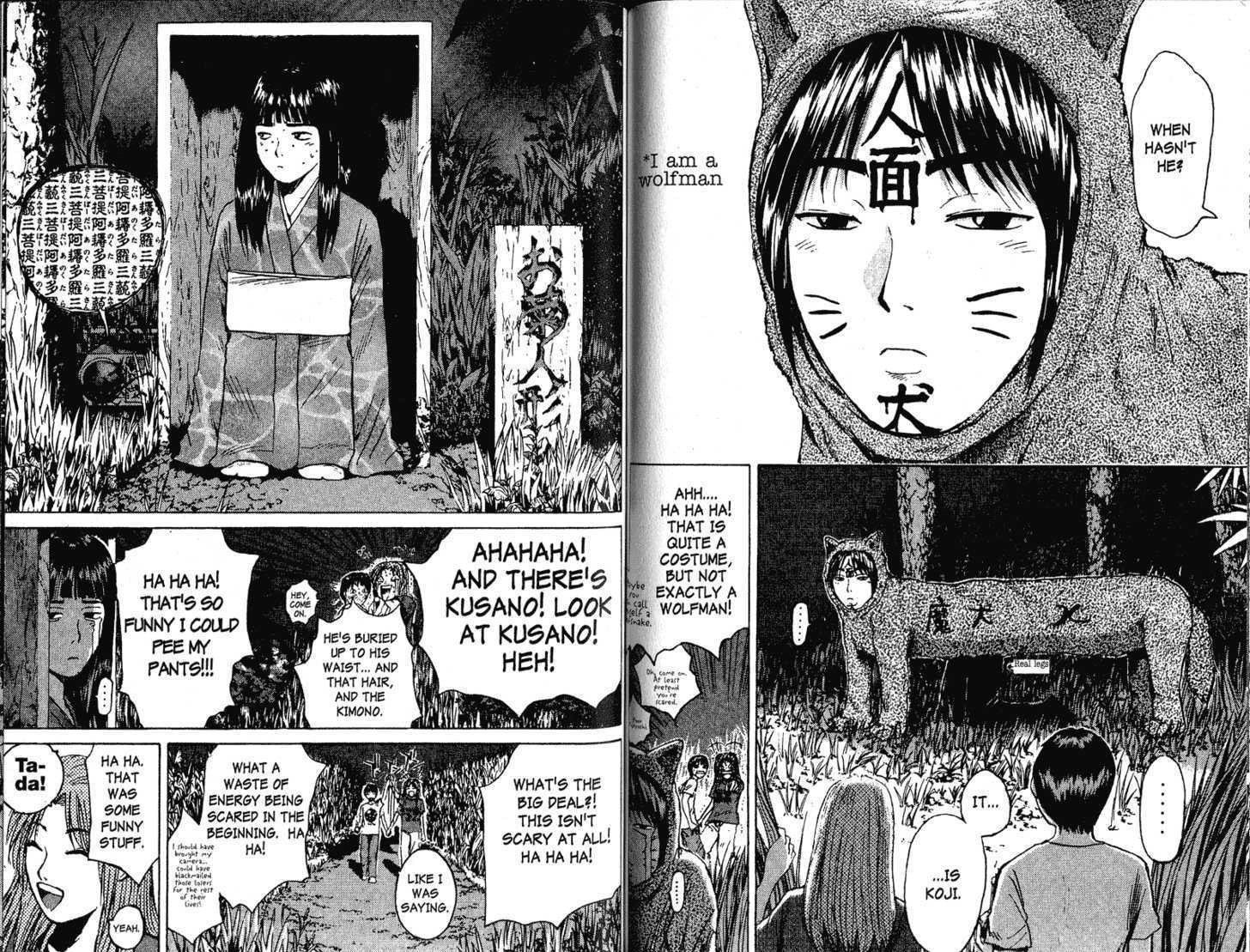 Great Teacher Onizuka chapter 104 page 5