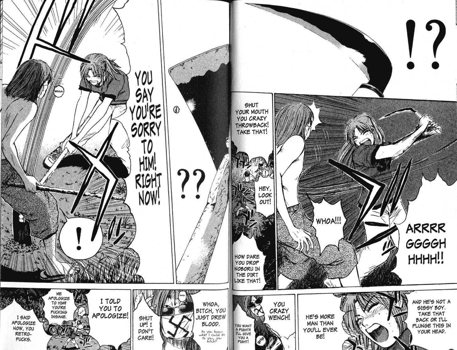 Great Teacher Onizuka chapter 105 page 2