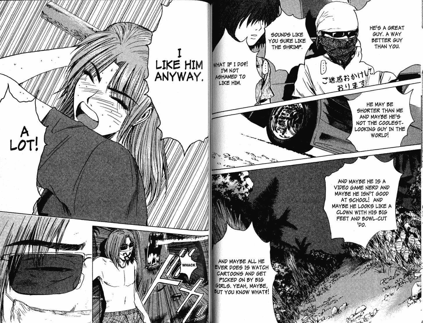 Great Teacher Onizuka chapter 105 page 3