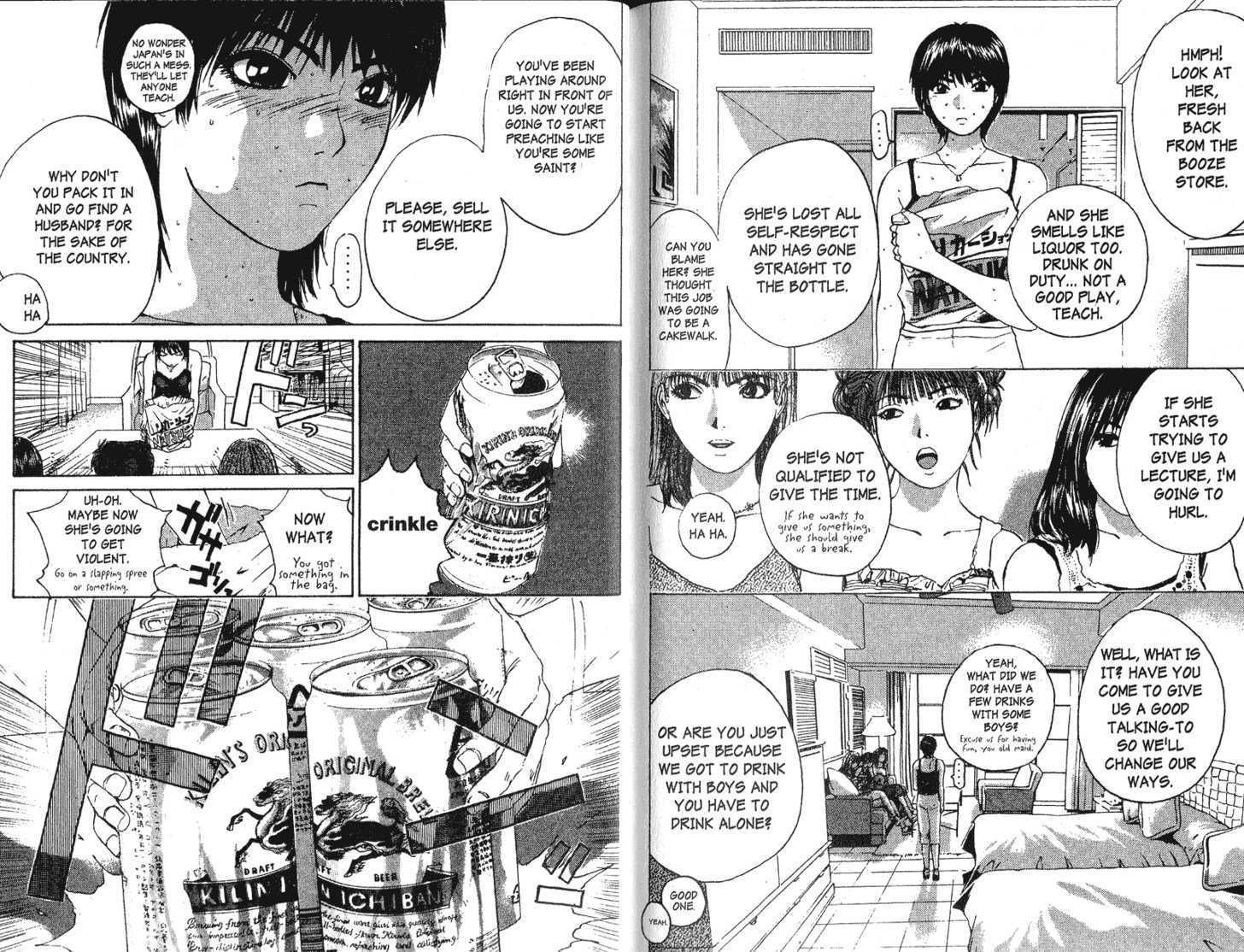Great Teacher Onizuka chapter 106 page 7