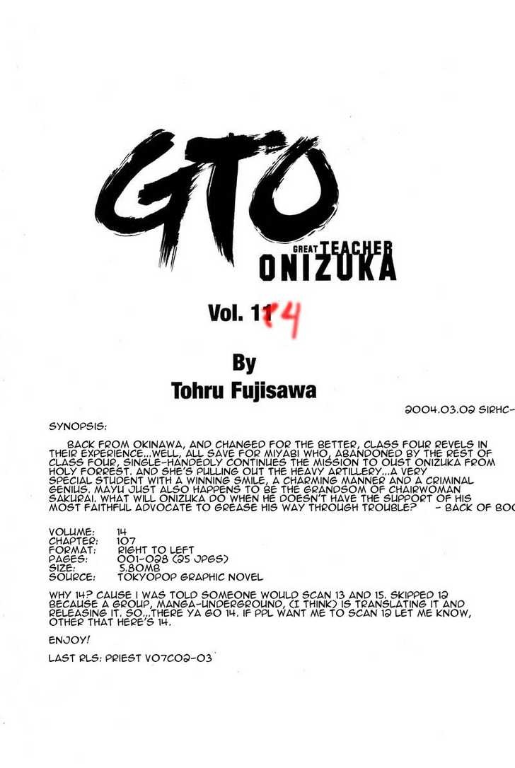 Great Teacher Onizuka chapter 107 page 1