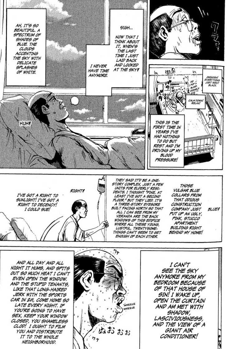 Great Teacher Onizuka chapter 107 page 12