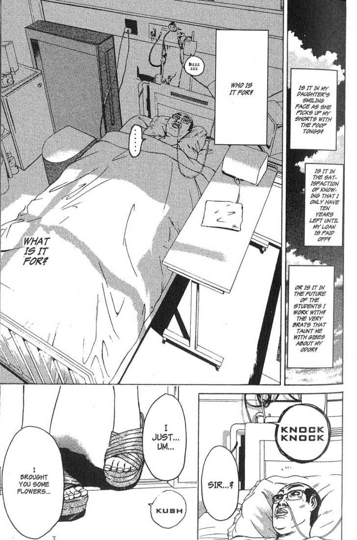 Great Teacher Onizuka chapter 107 page 16