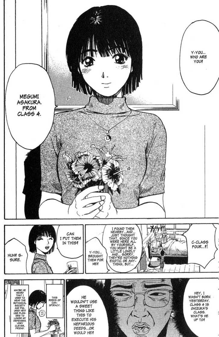 Great Teacher Onizuka chapter 107 page 17