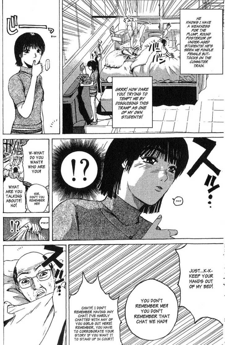 Great Teacher Onizuka chapter 107 page 19