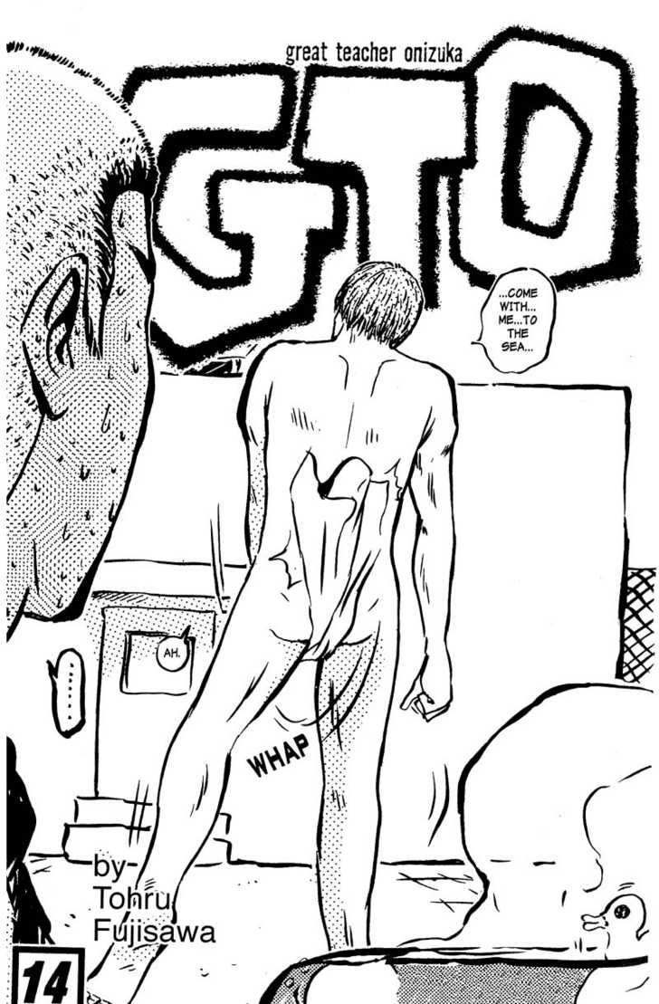 Great Teacher Onizuka chapter 107 page 2
