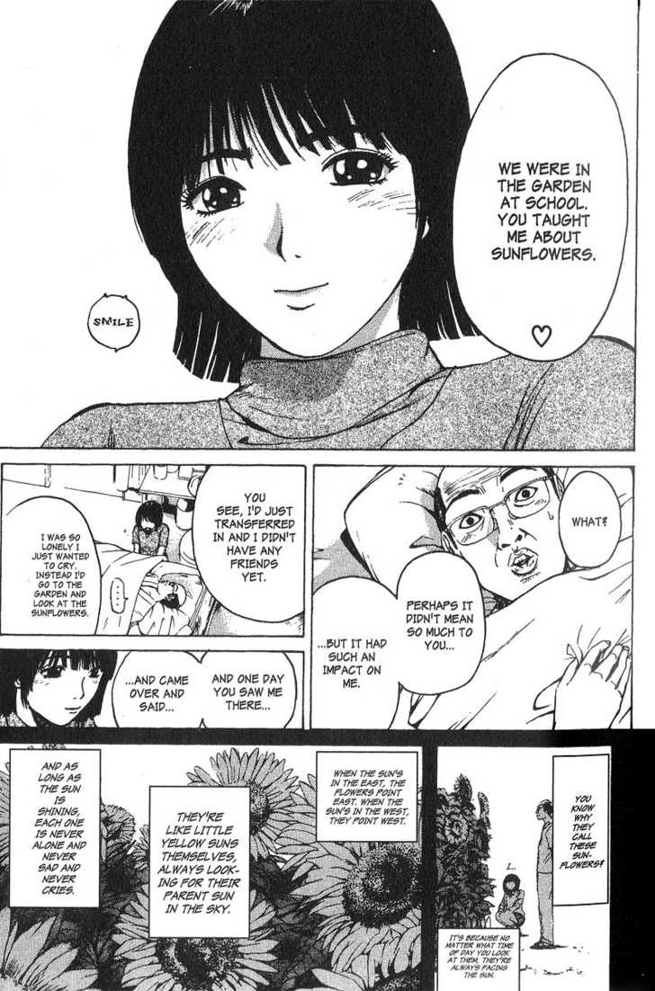 Great Teacher Onizuka chapter 107 page 20