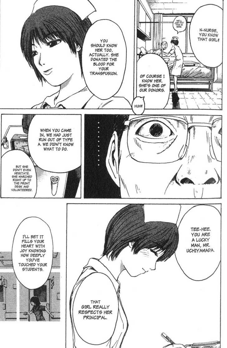 Great Teacher Onizuka chapter 107 page 22