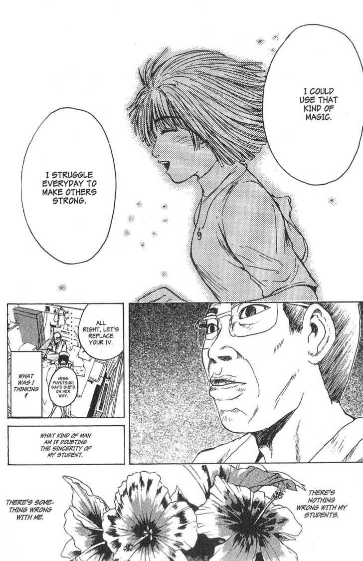 Great Teacher Onizuka chapter 107 page 23