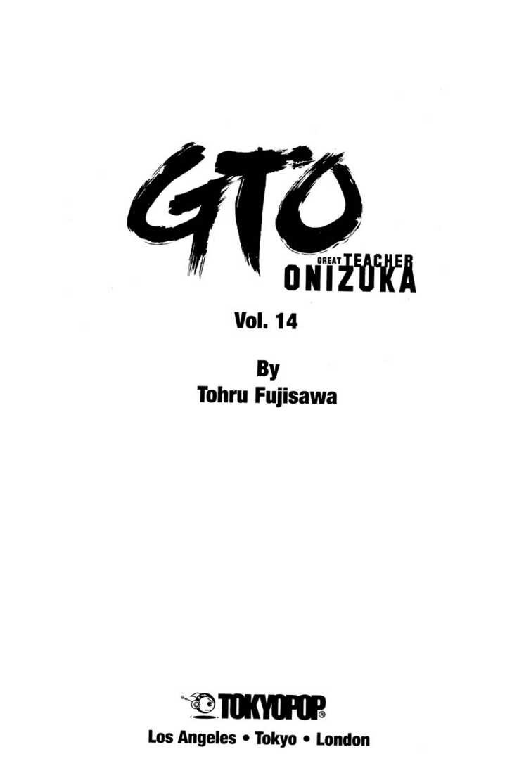 Great Teacher Onizuka chapter 107 page 3