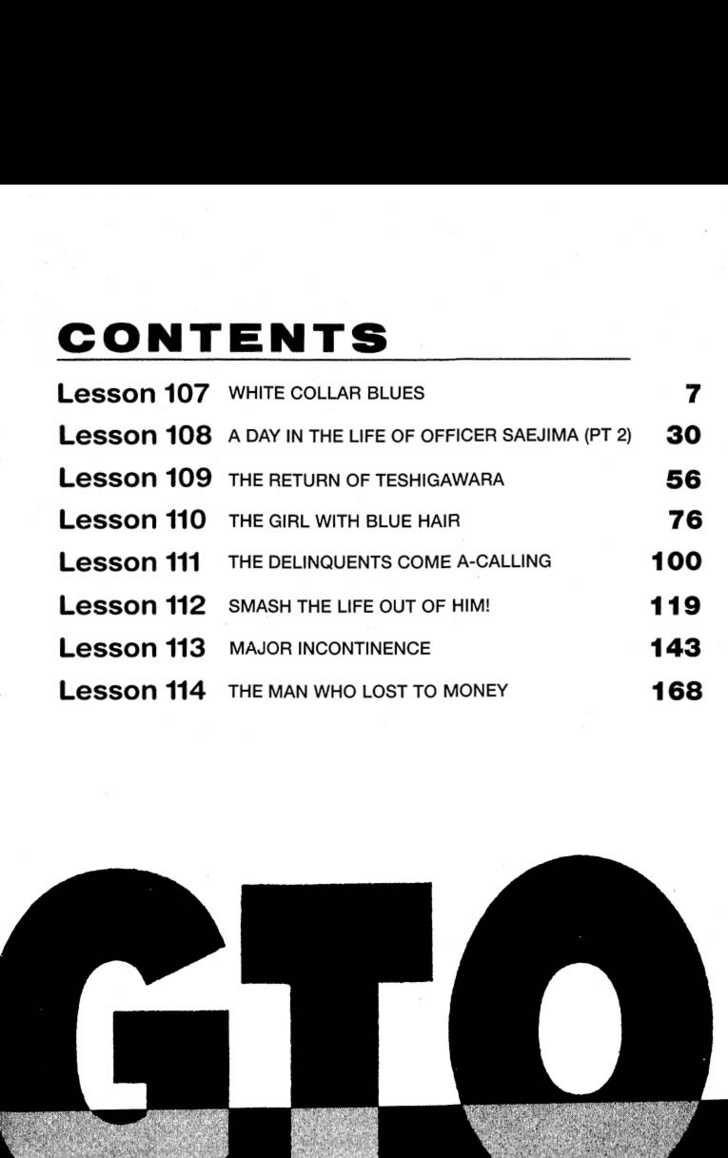 Great Teacher Onizuka chapter 107 page 5