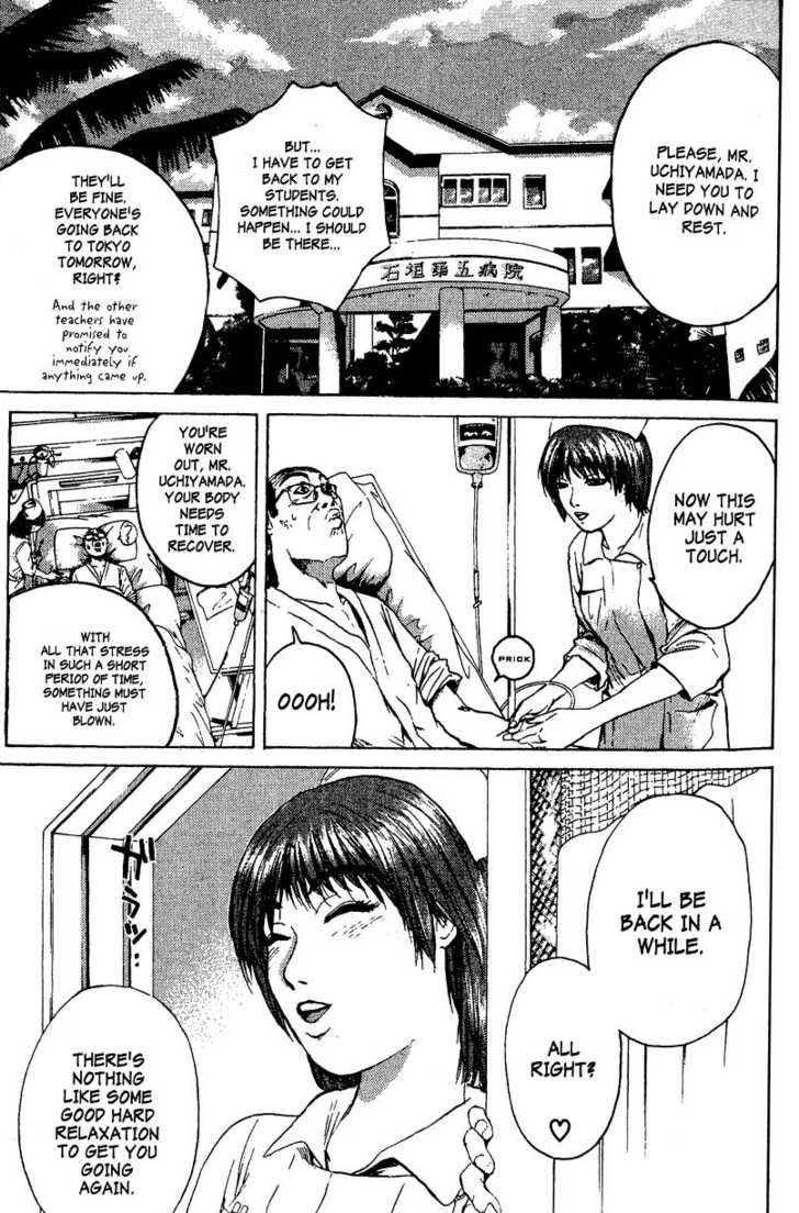 Great Teacher Onizuka chapter 107 page 6