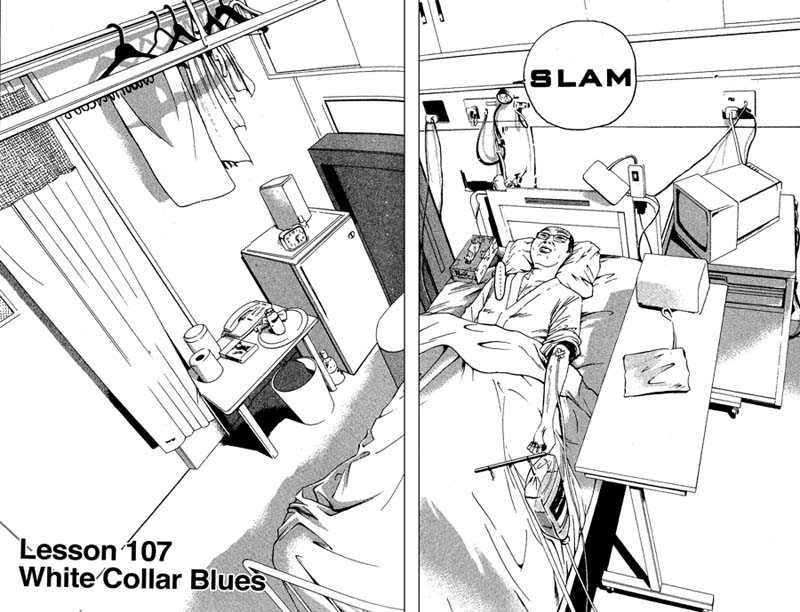 Great Teacher Onizuka chapter 107 page 8