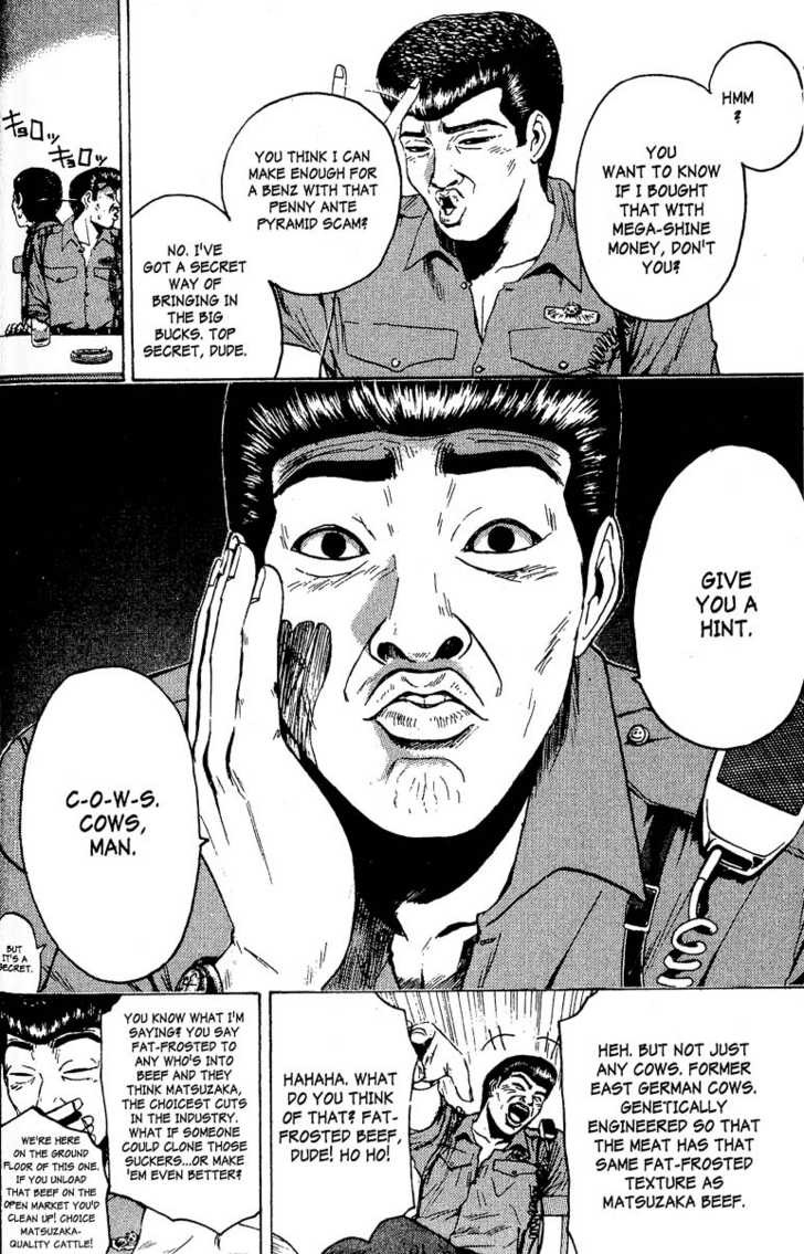 Great Teacher Onizuka chapter 108 page 10