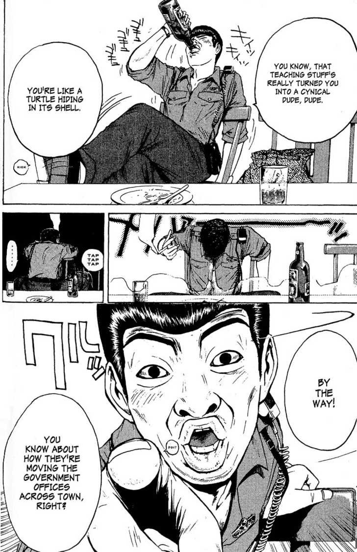 Great Teacher Onizuka chapter 108 page 14