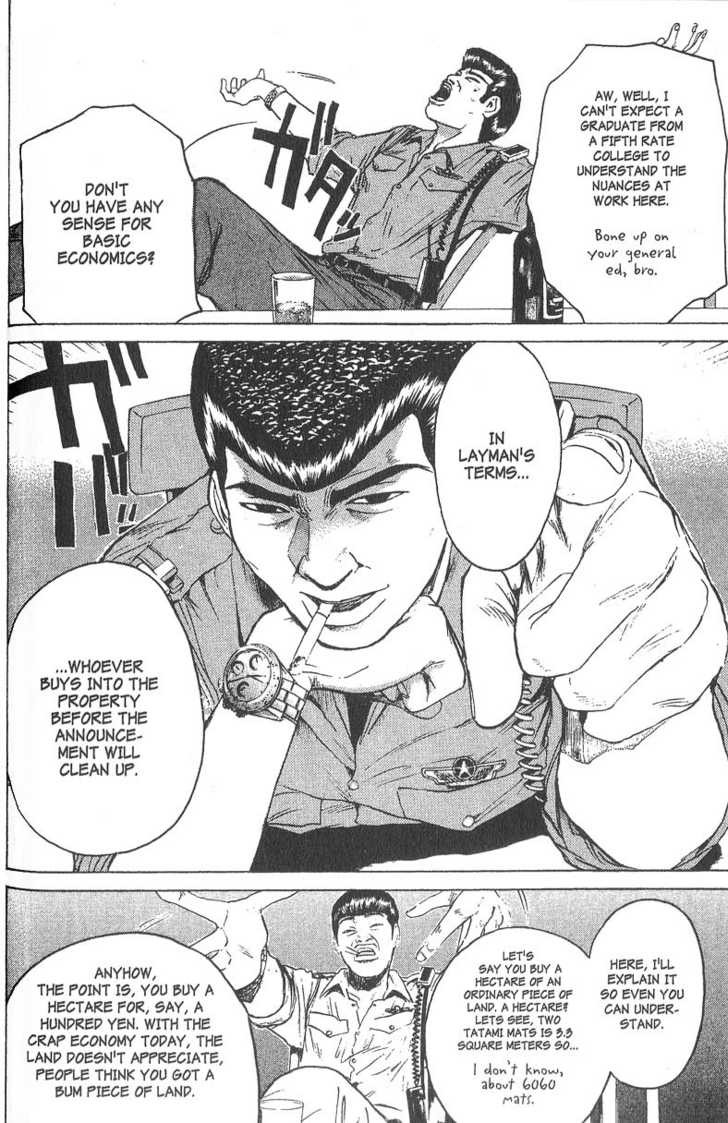Great Teacher Onizuka chapter 108 page 16
