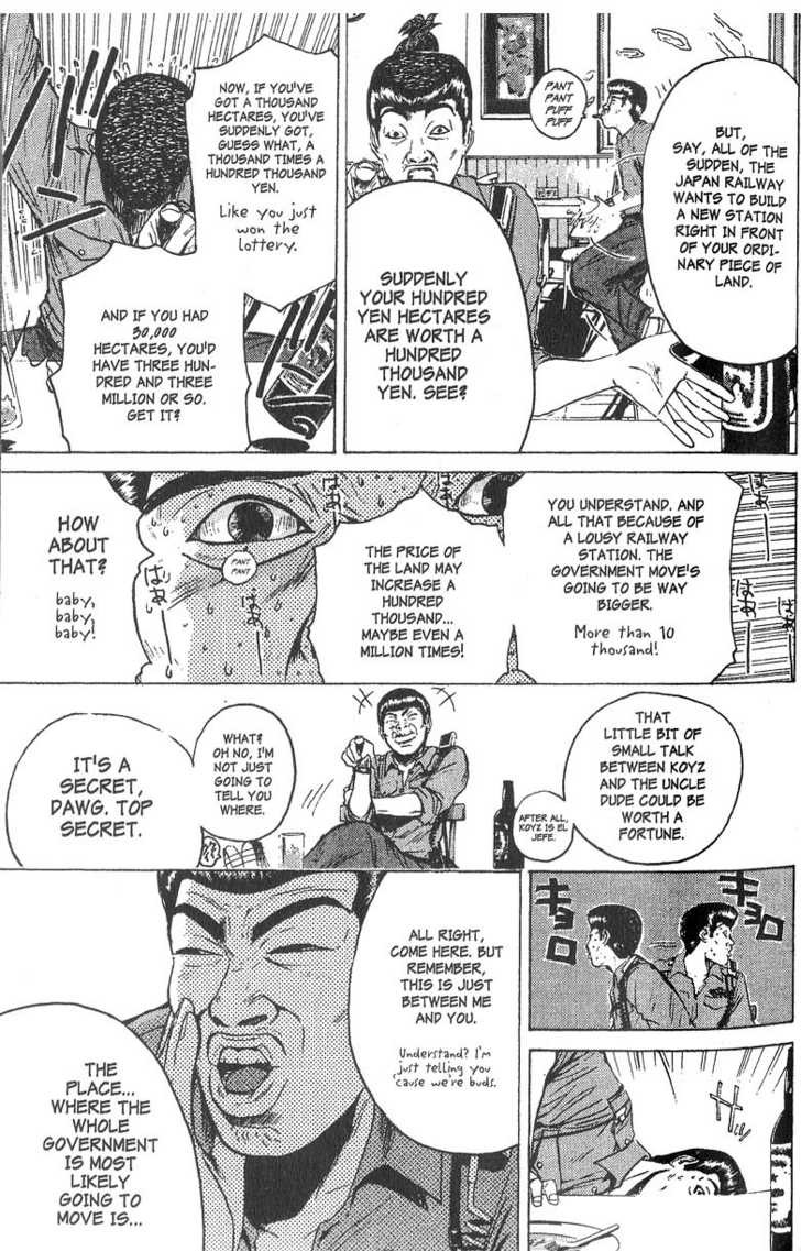 Great Teacher Onizuka chapter 108 page 17