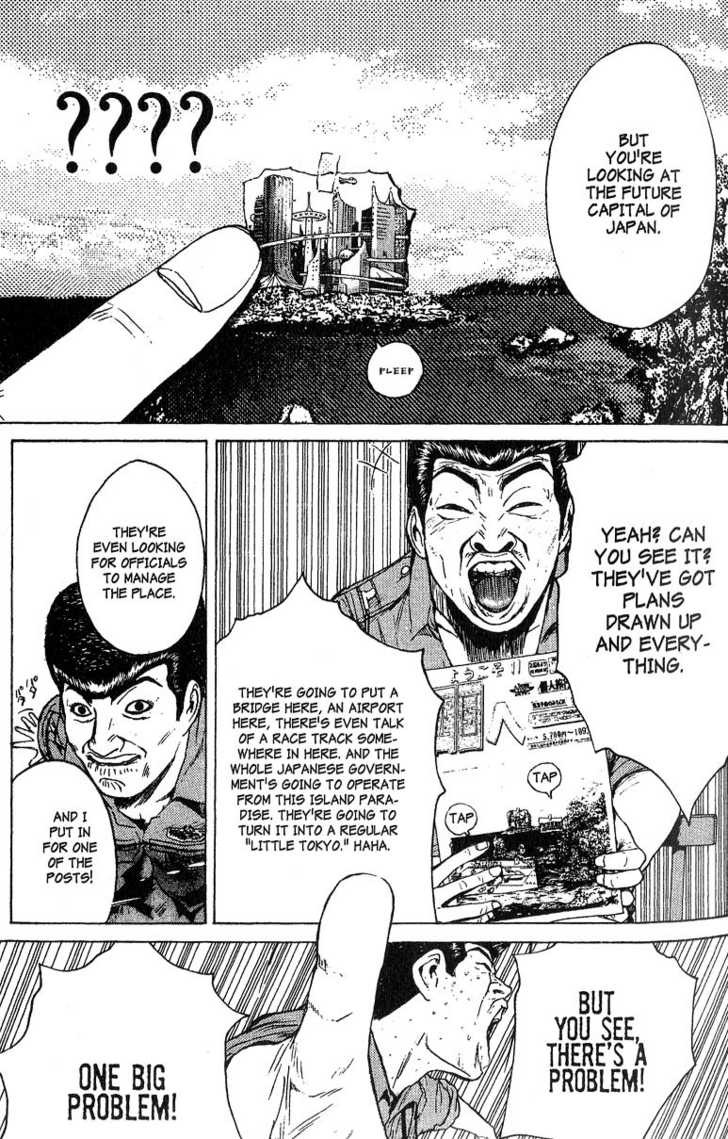 Great Teacher Onizuka chapter 108 page 19