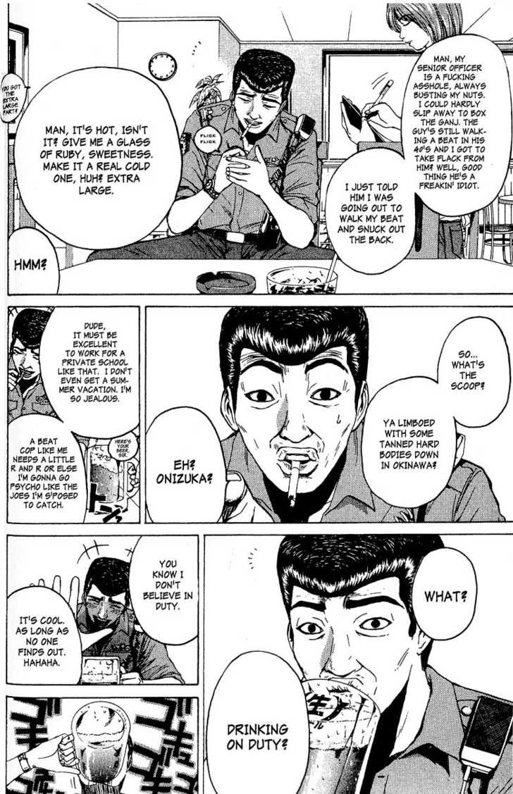 Great Teacher Onizuka chapter 108 page 2