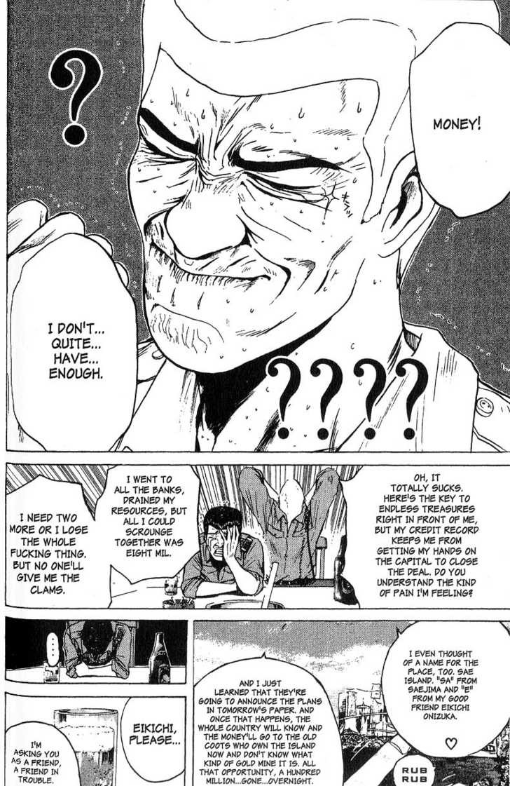 Great Teacher Onizuka chapter 108 page 20