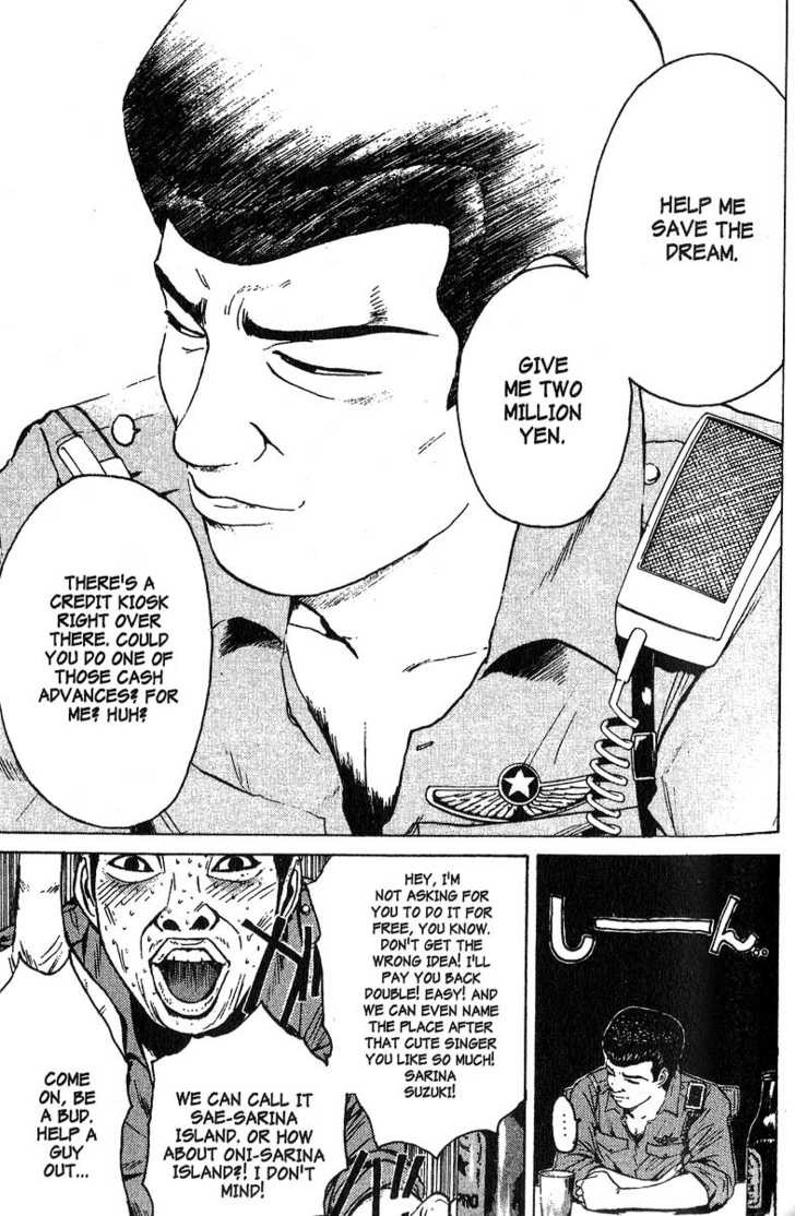 Great Teacher Onizuka chapter 108 page 21