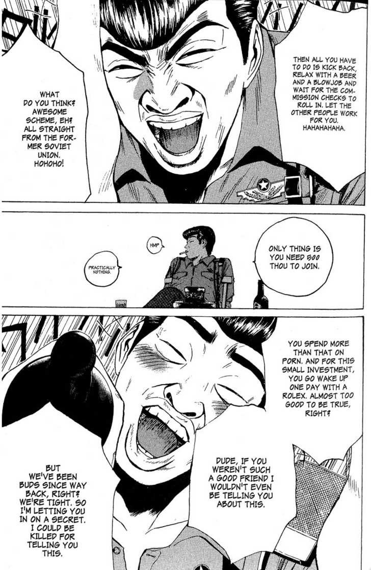 Great Teacher Onizuka chapter 108 page 7
