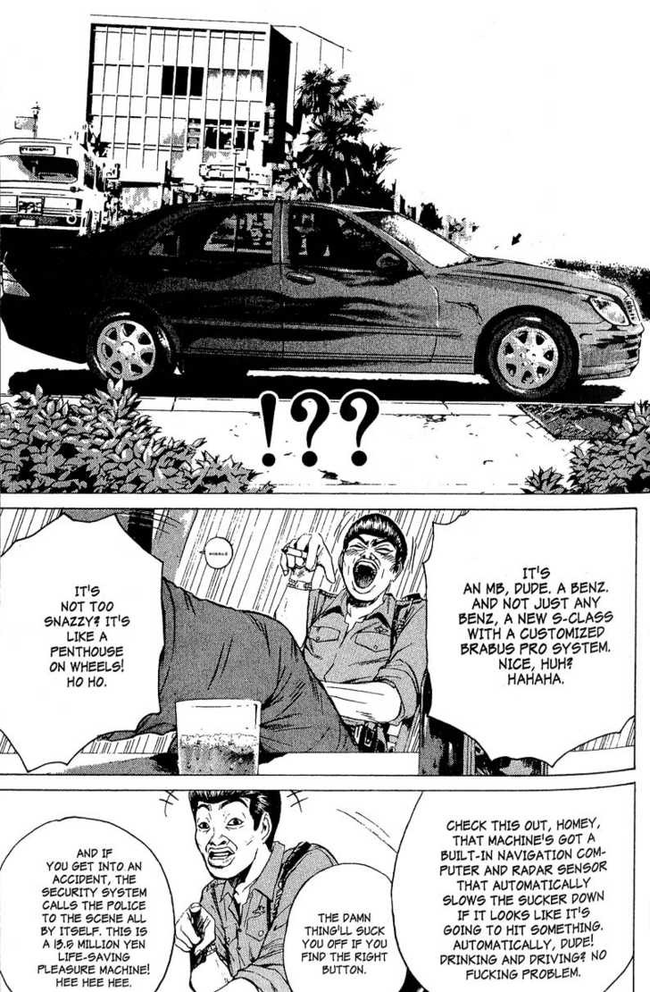 Great Teacher Onizuka chapter 108 page 9