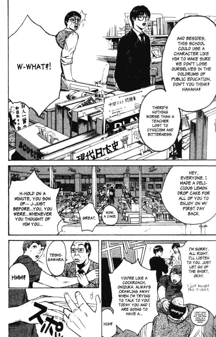 Great Teacher Onizuka chapter 109 page 10