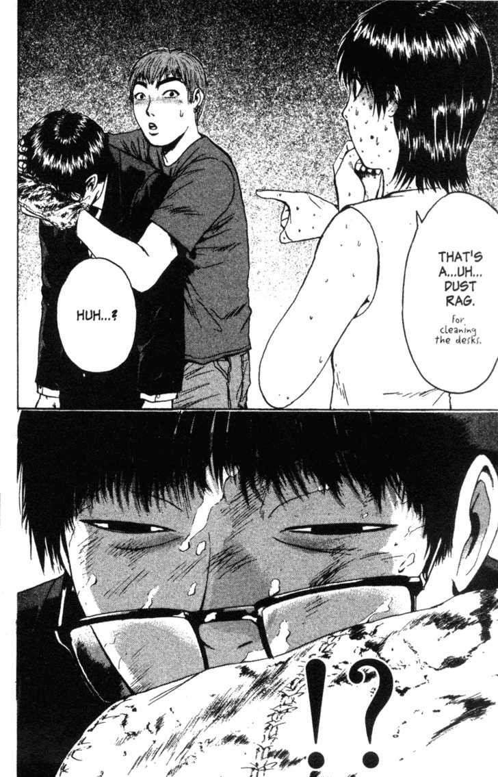 Great Teacher Onizuka chapter 109 page 12