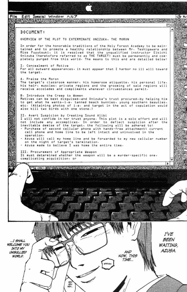 Great Teacher Onizuka chapter 109 page 16