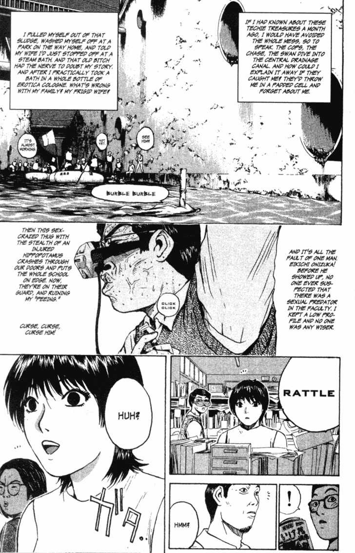 Great Teacher Onizuka chapter 109 page 7