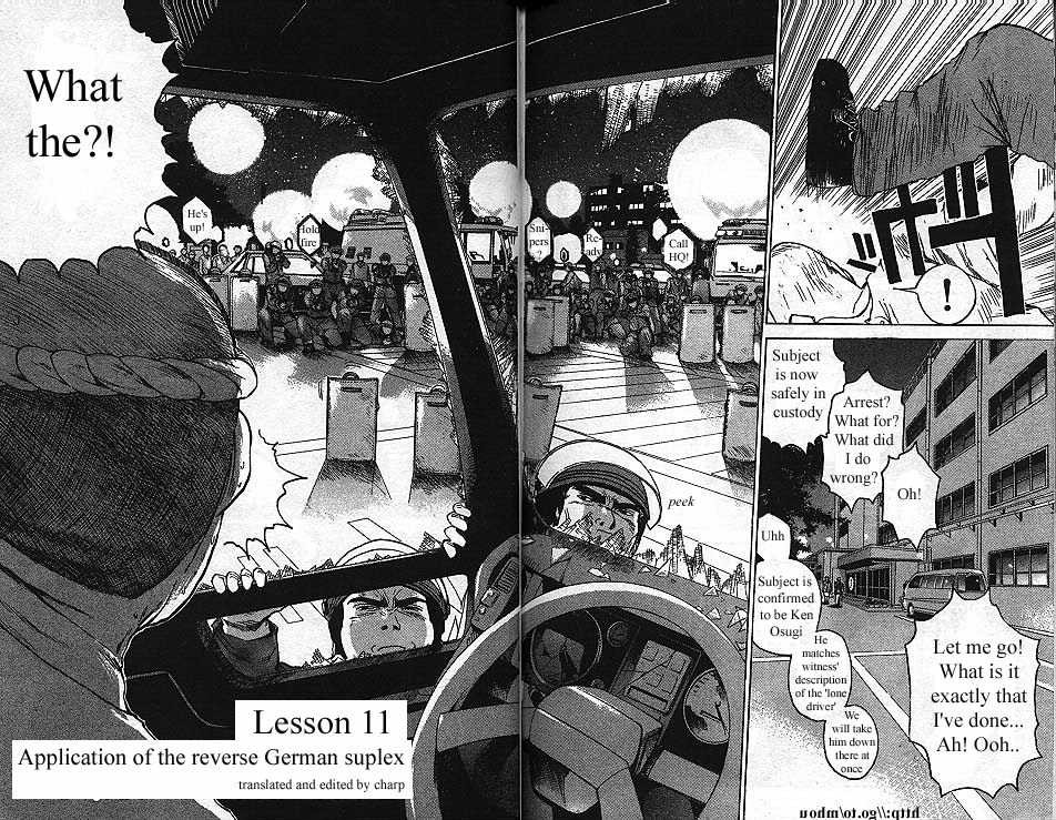 Great Teacher Onizuka chapter 11 page 1