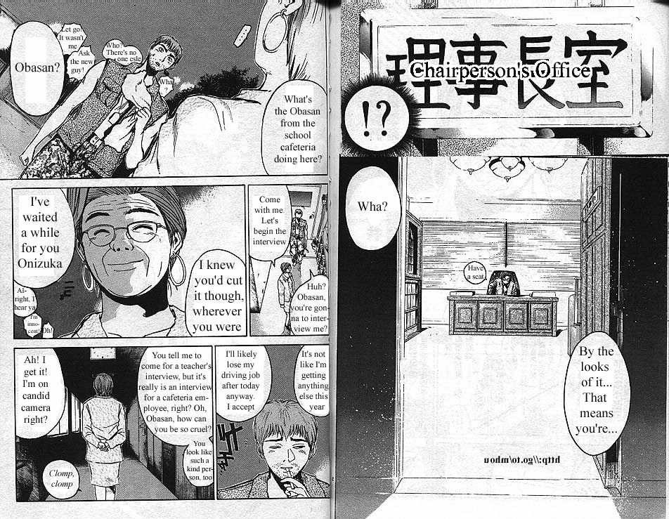 Great Teacher Onizuka chapter 11 page 2