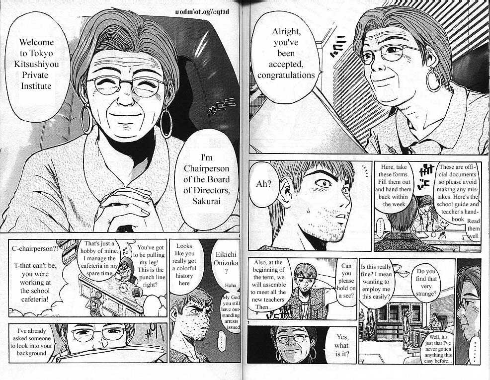 Great Teacher Onizuka chapter 11 page 3