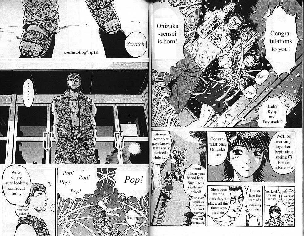 Great Teacher Onizuka chapter 11 page 7