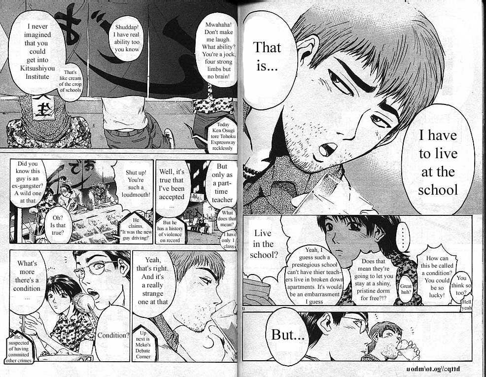 Great Teacher Onizuka chapter 11 page 8